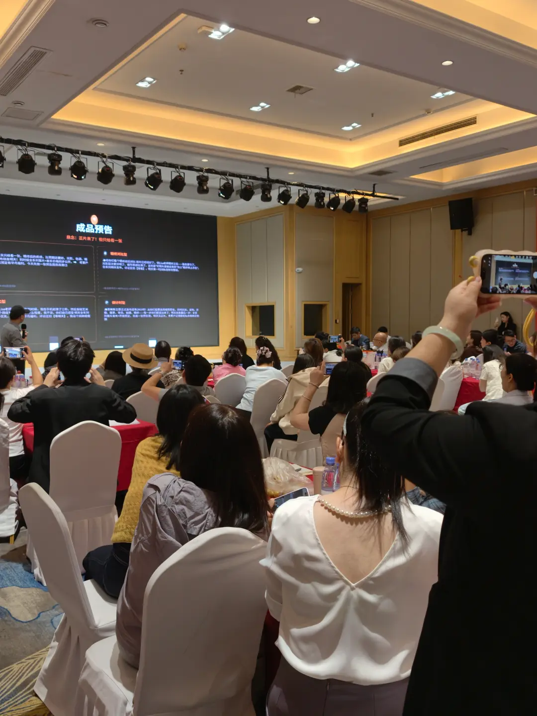 新营地拆解：儿童影楼大一销和二销的核心区别是什么？