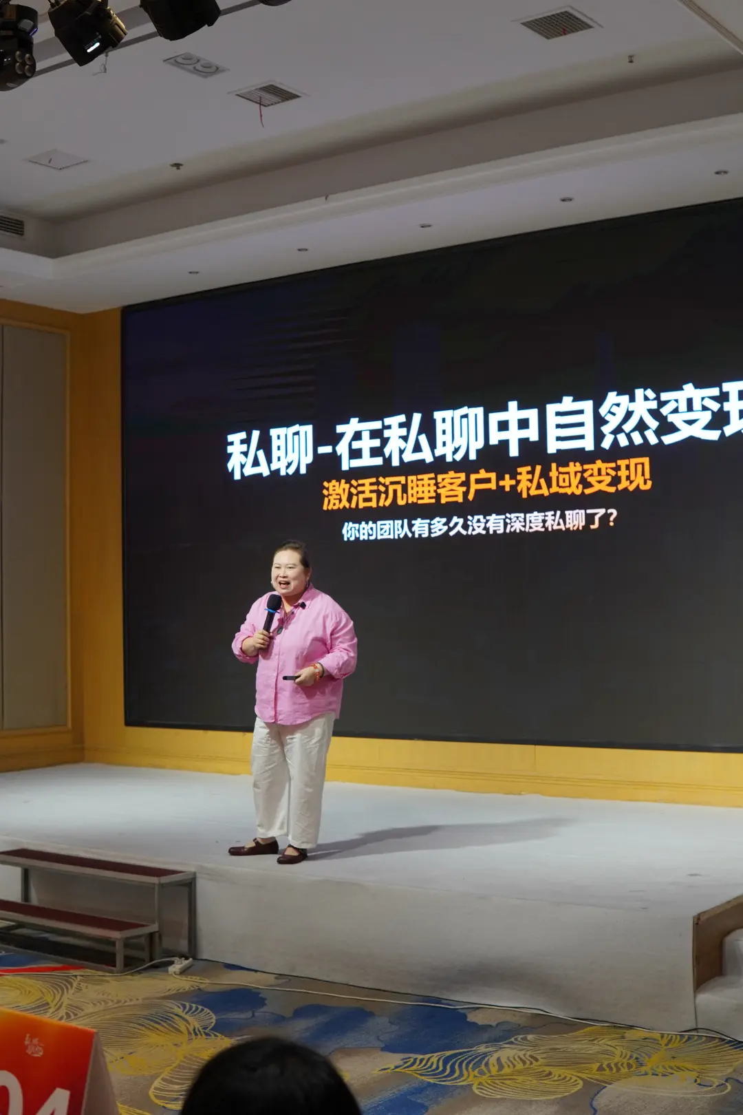 儿童影楼私域做不好,主要踩了哪些坑?