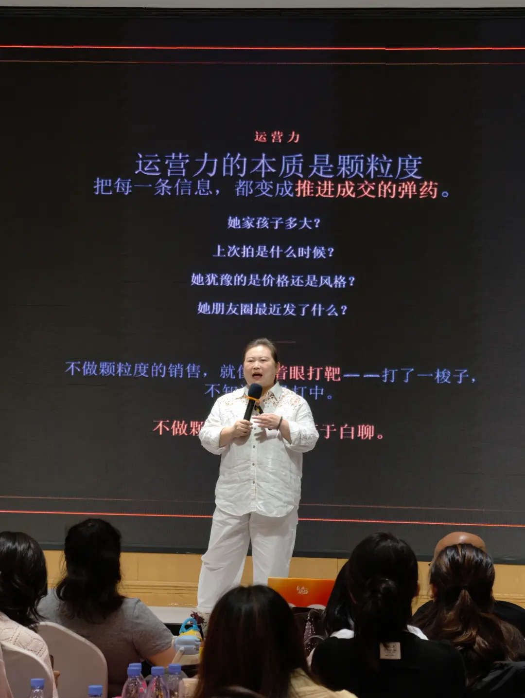 新营地实战：儿童影楼私域社群如何提高宝妈群活跃度与转化？