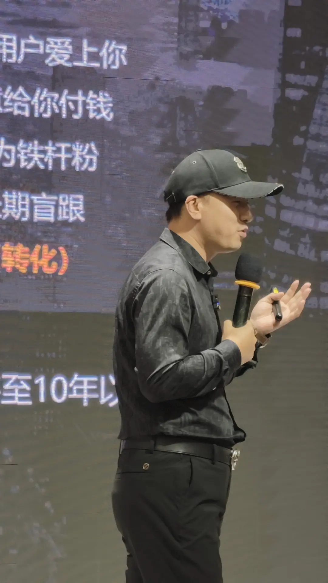 儿童影楼员工不愿意私聊跟进客户怎么解决?