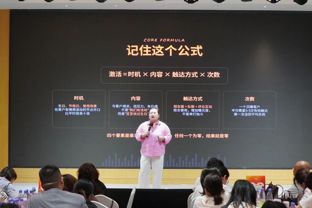 儿童影楼员工不愿意私聊跟进客户怎么解决?