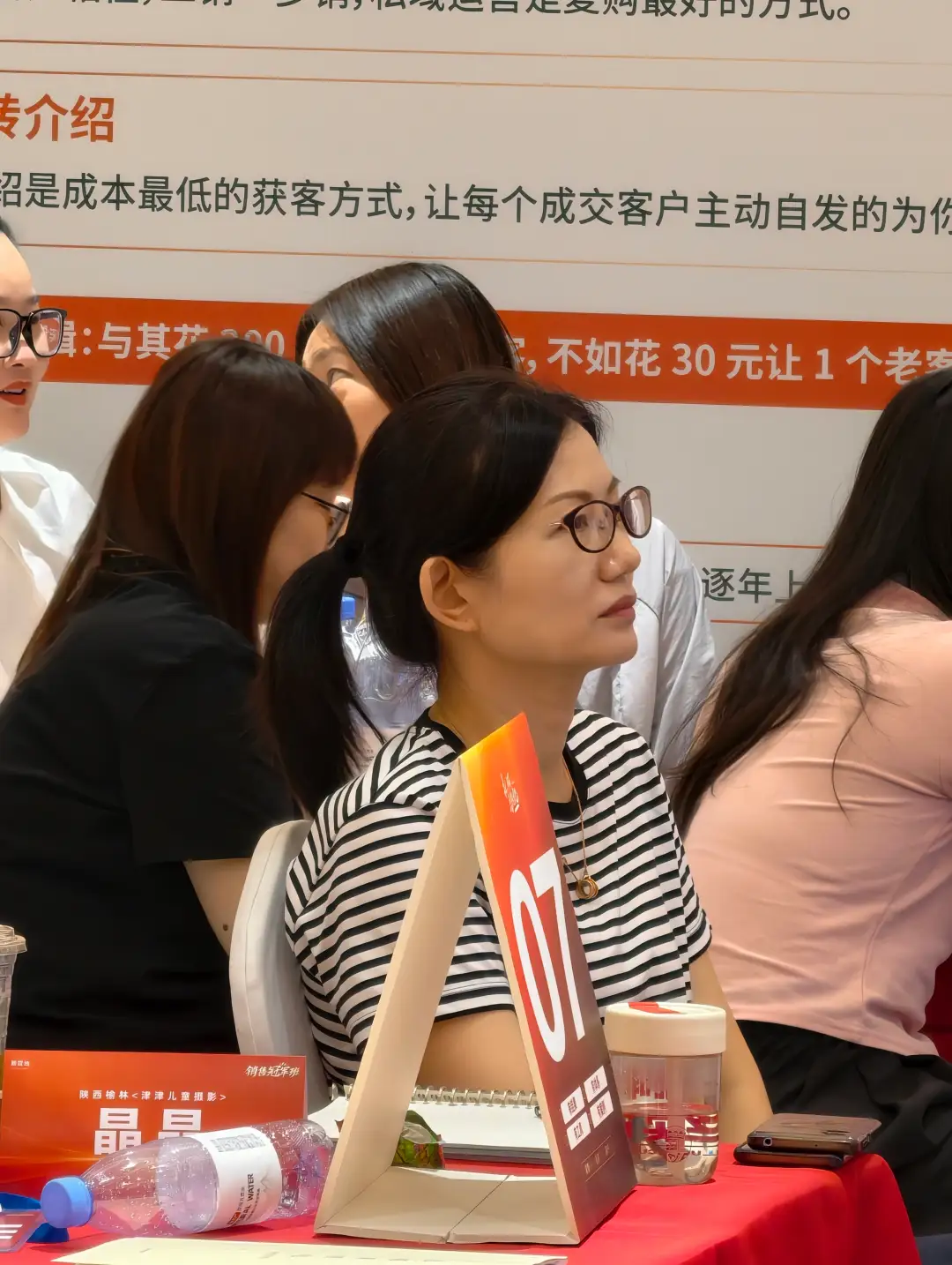 儿童影楼微信几千沉睡老客户该怎么激活成交?