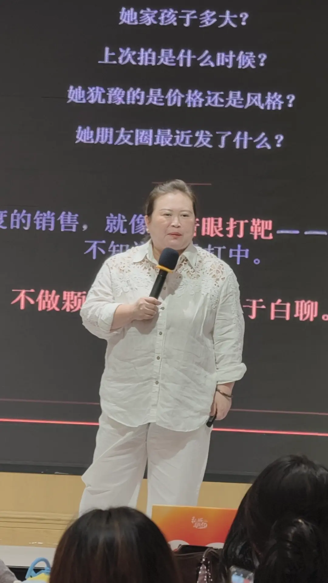 儿童影楼低价引流后,如何做好大一销转化?