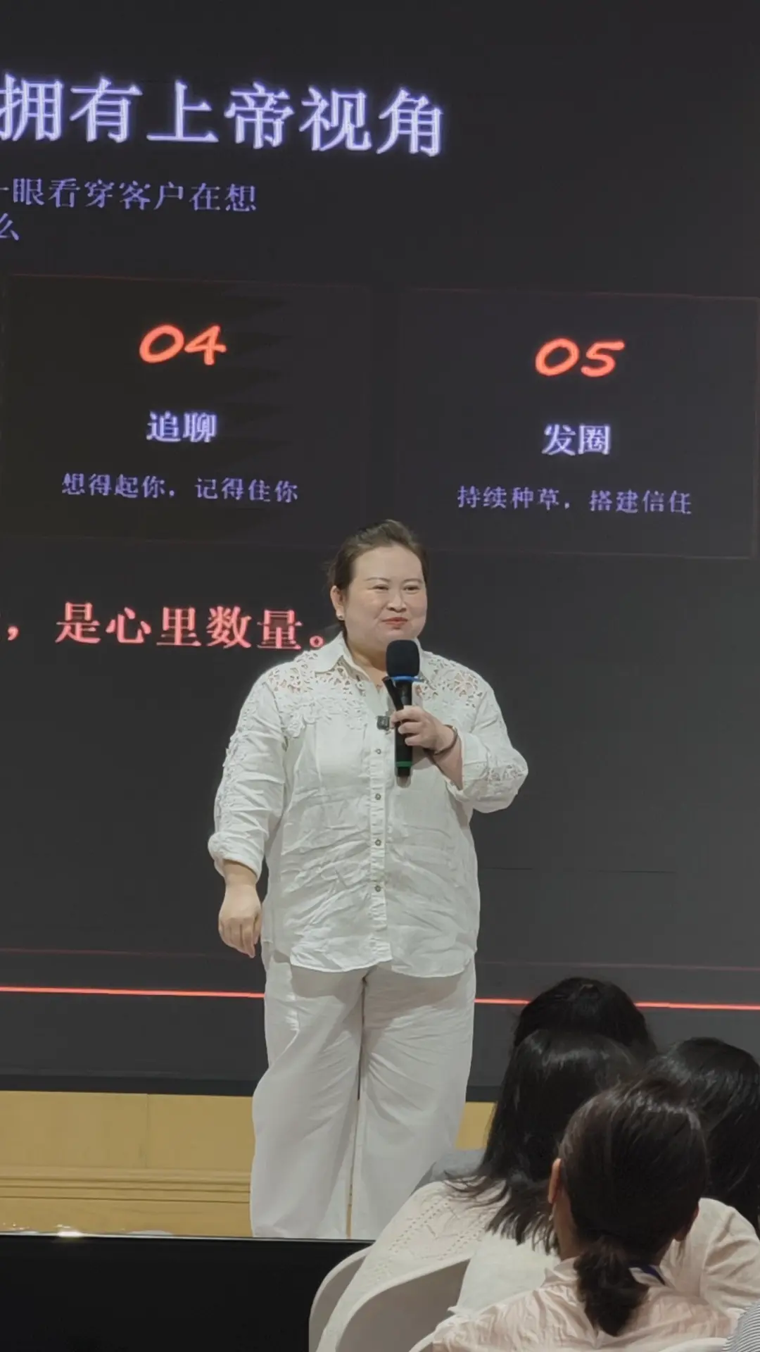 儿童影楼私域社群怎么运营不变成广告群发群？