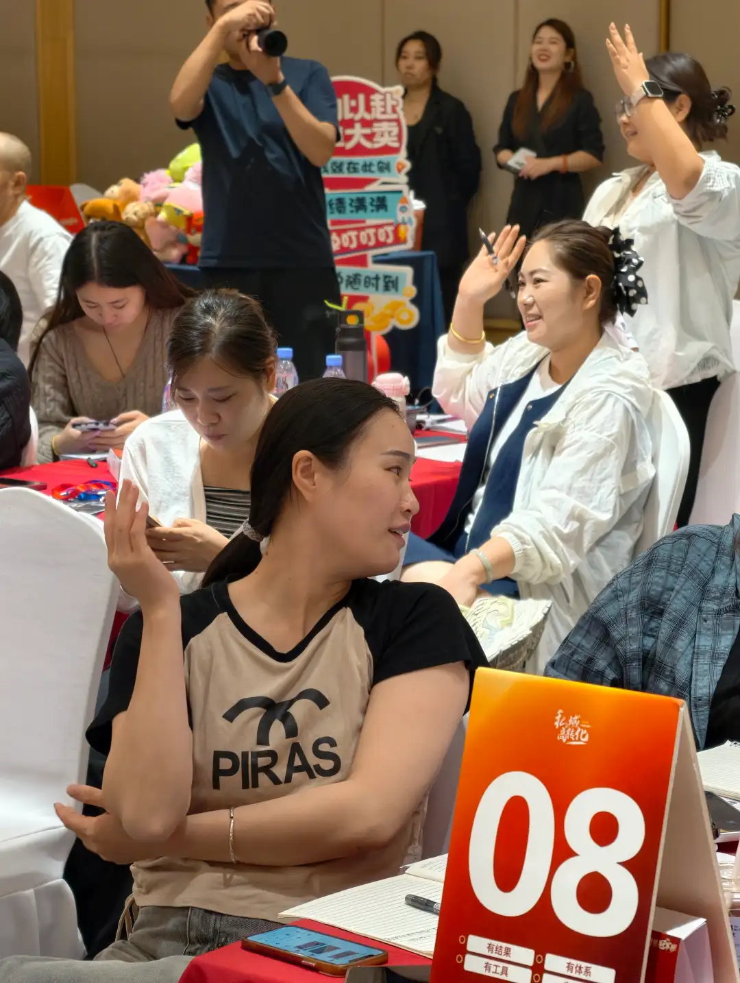 儿童影楼私域社群怎么运营不变成广告群发群？