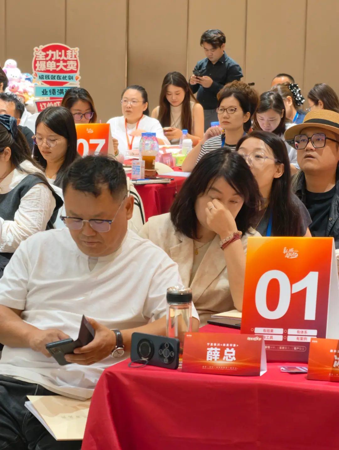 中小儿童影楼做私域要不要搭建私域社群？