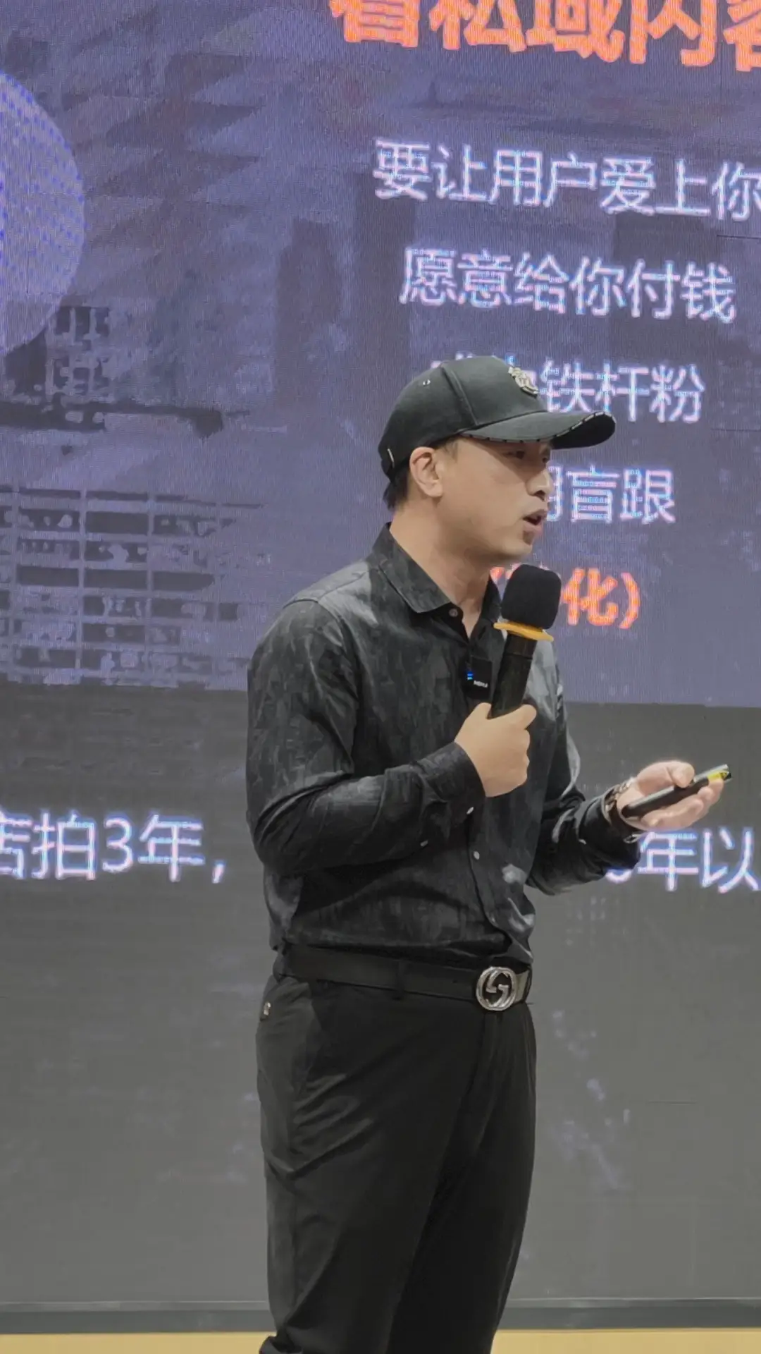中小儿童影楼做私域要不要搭建私域社群？
