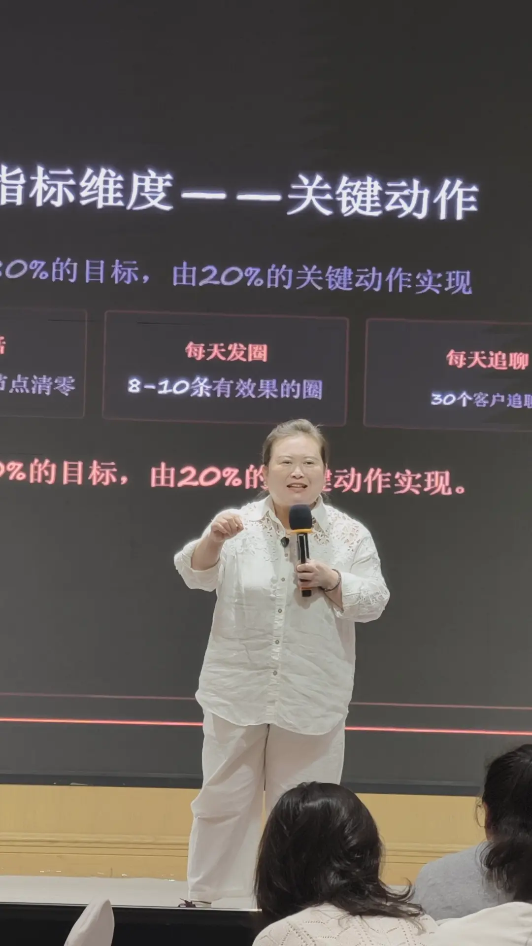 儿童影楼私域社群怎么避免客户屏蔽退群?