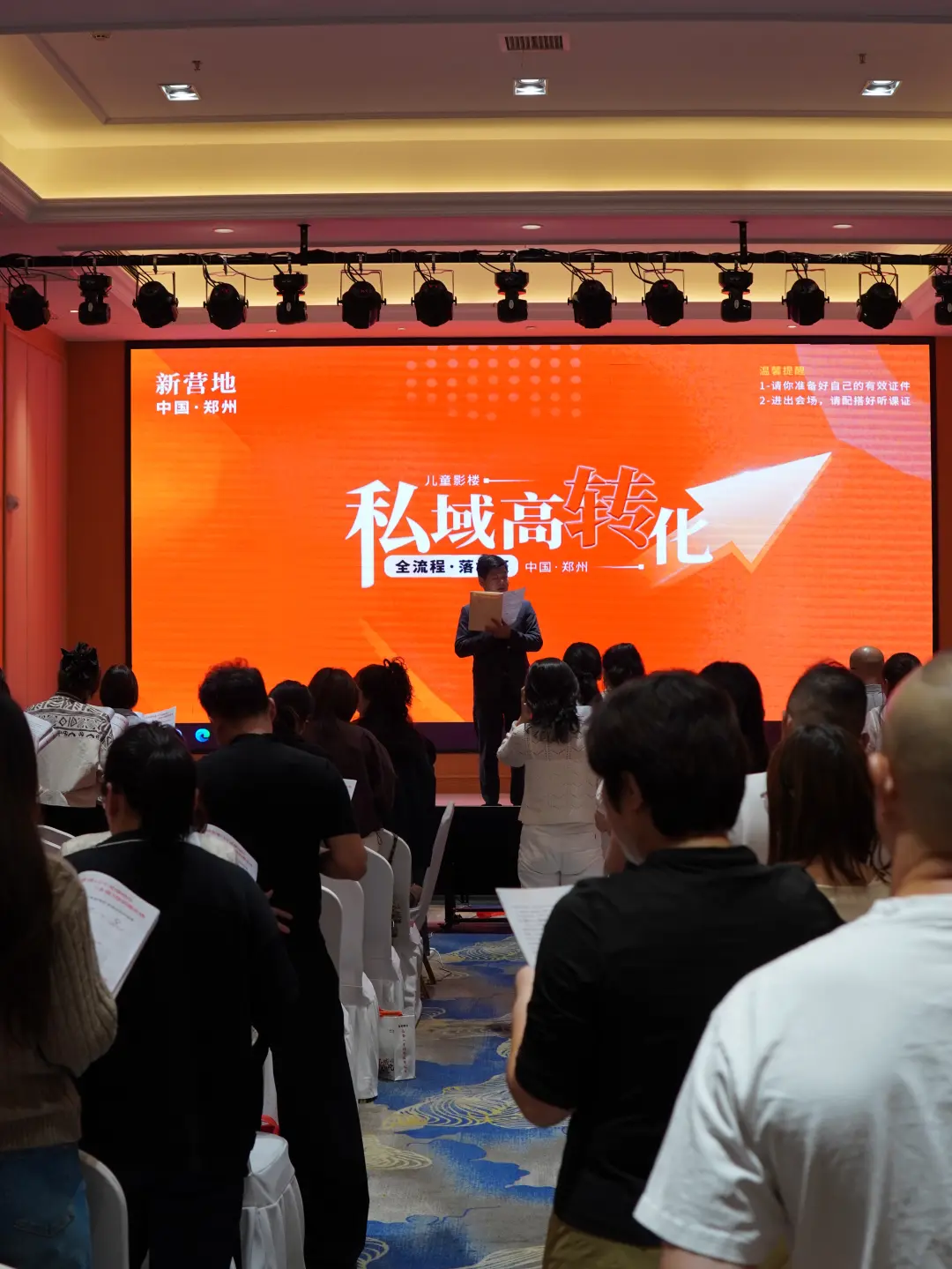 儿童影楼如何通过私域打造门店高成交微信人设?