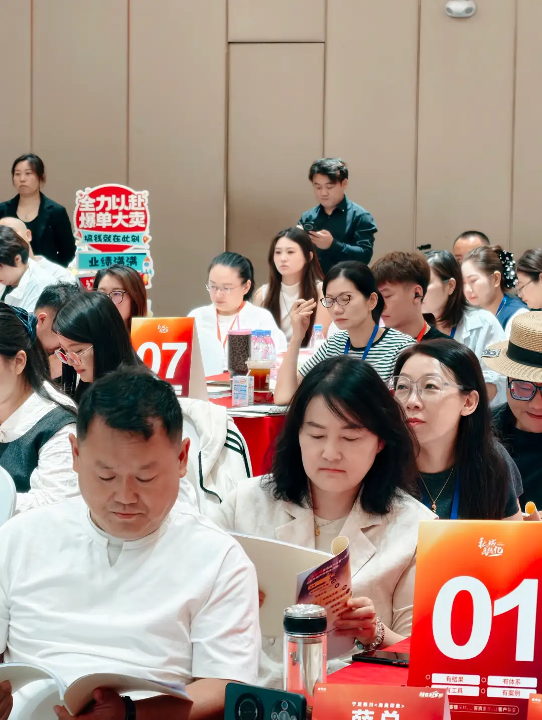 儿童影楼私域社群运营方案
