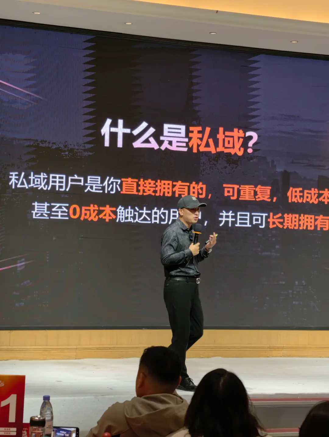 儿童影楼私域社群运营方案