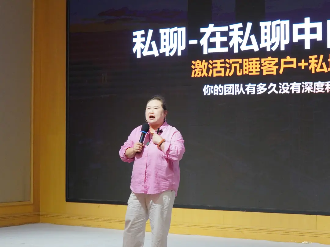 儿童影楼私域追聊 SOP 流程