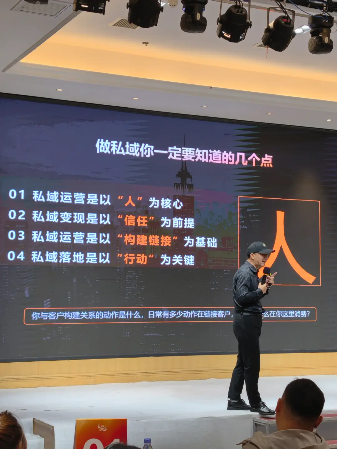 儿童影楼客户分层标签私域运营