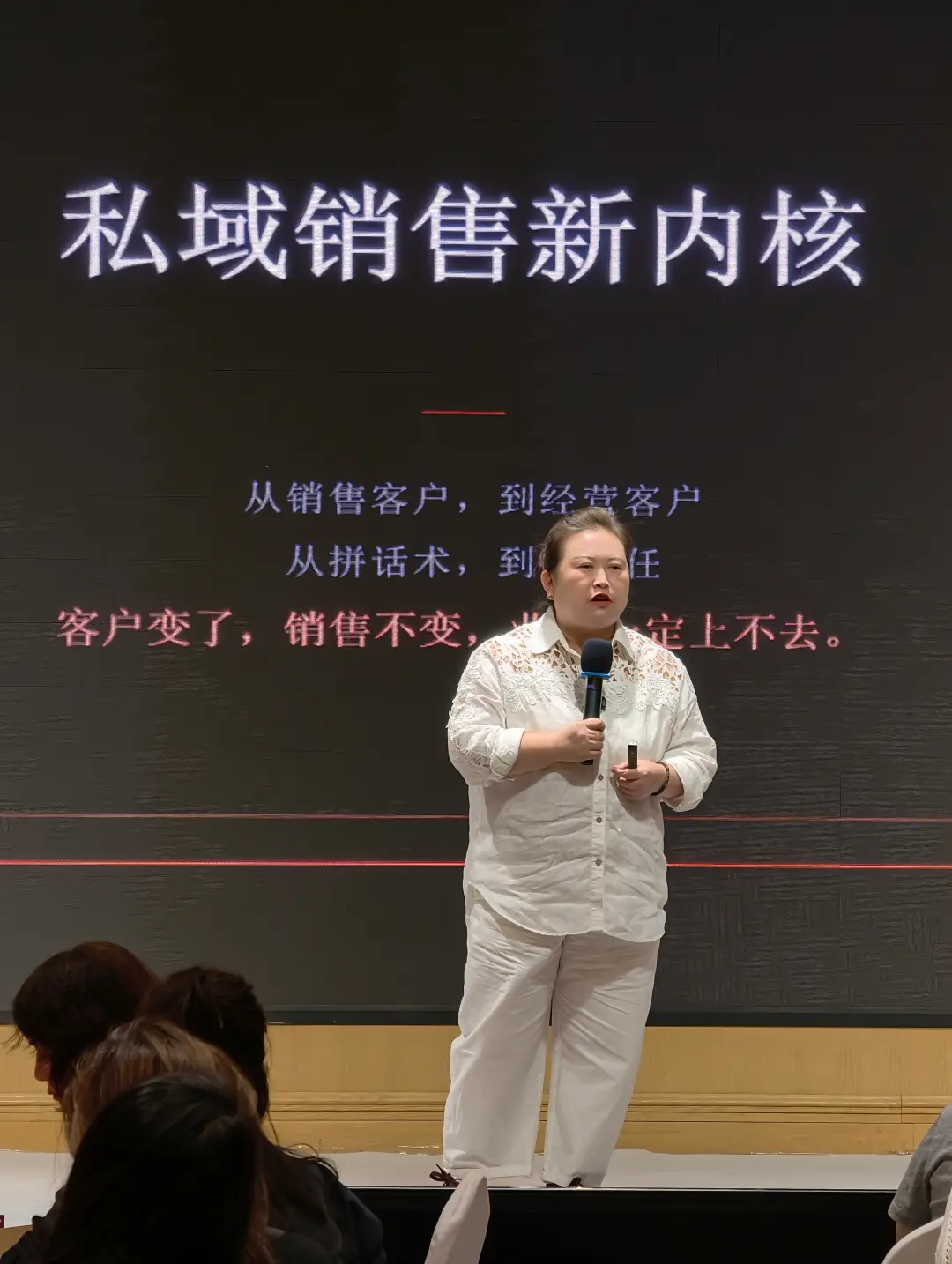 儿童影楼公域订单私域核销技巧