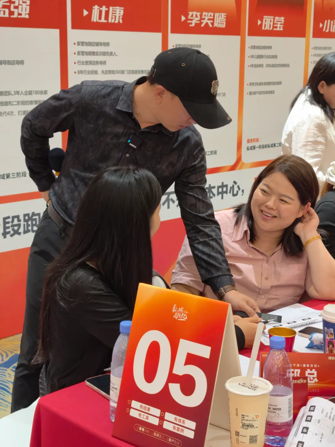 儿童影楼私域社群老客裂变玩法