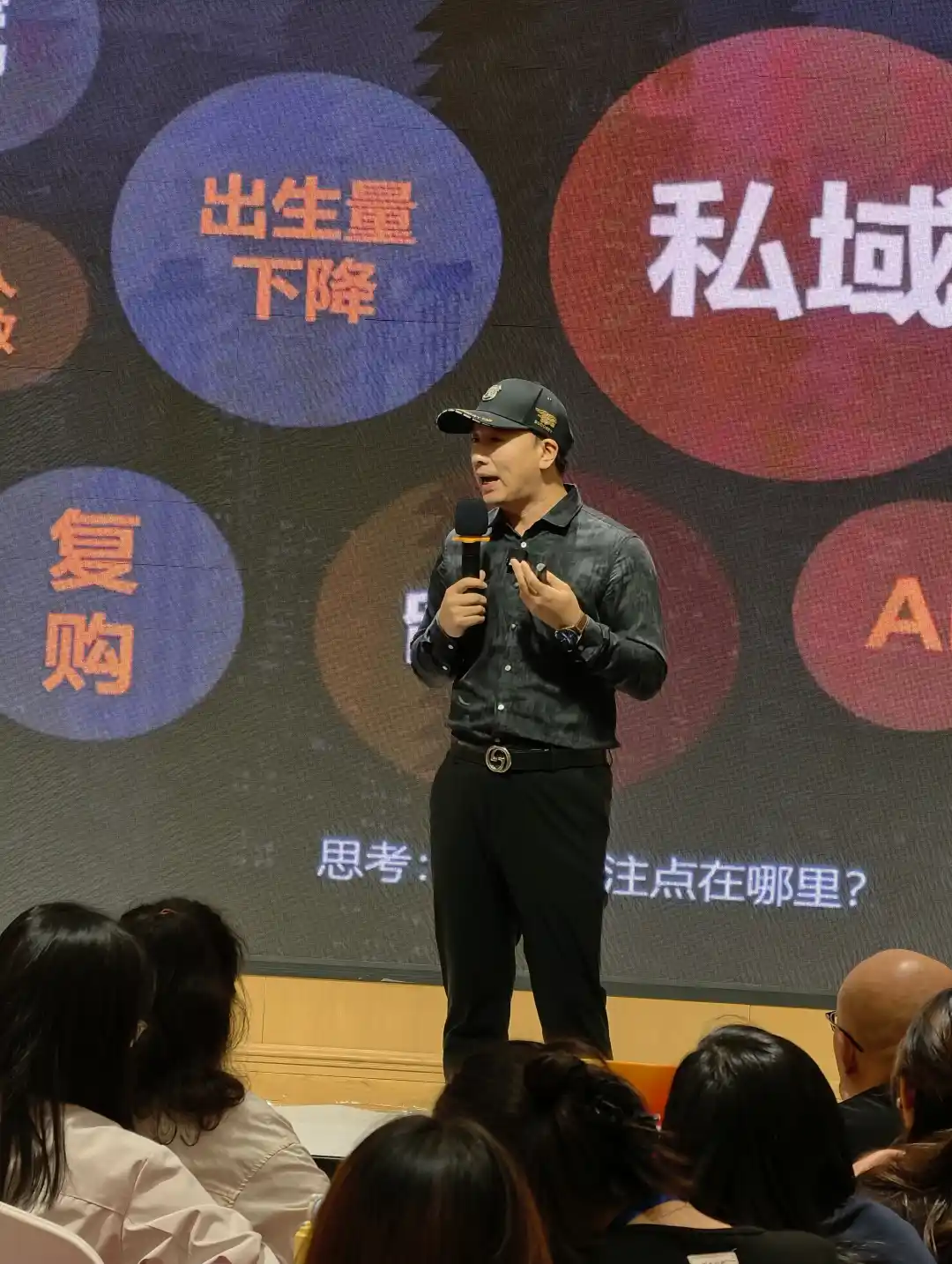儿童影楼沉睡老客户私域激活