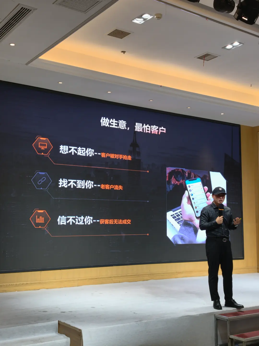 中小儿童影楼私域 0‑1 搭建