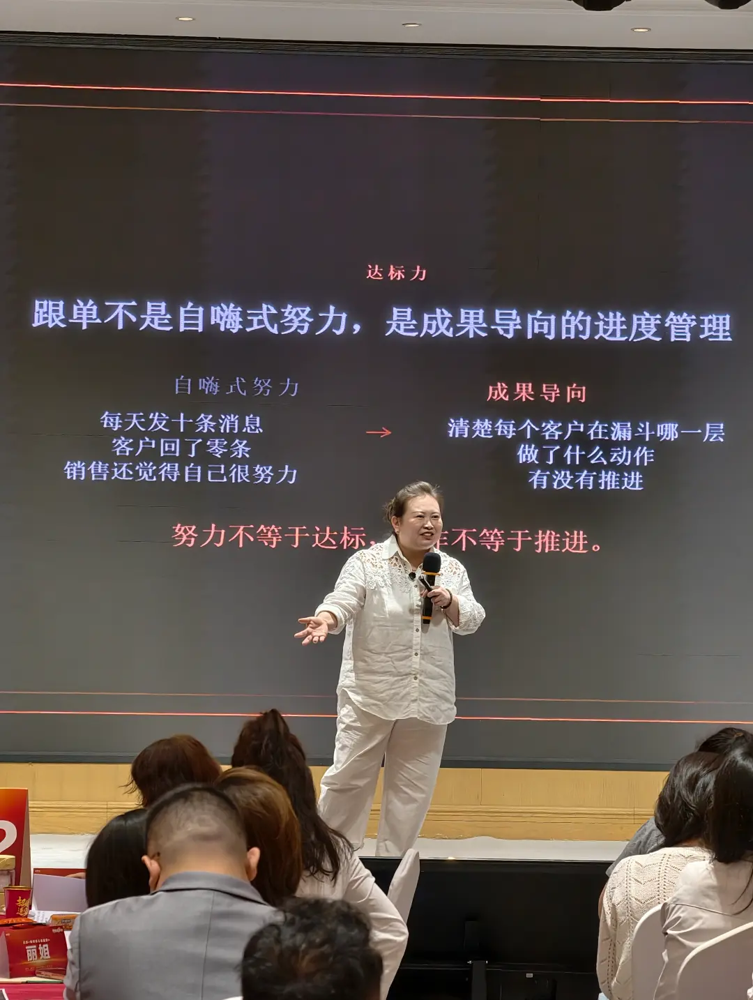 新营地拆解：儿童影楼存量客户私域增量打法，老客如何变正价单