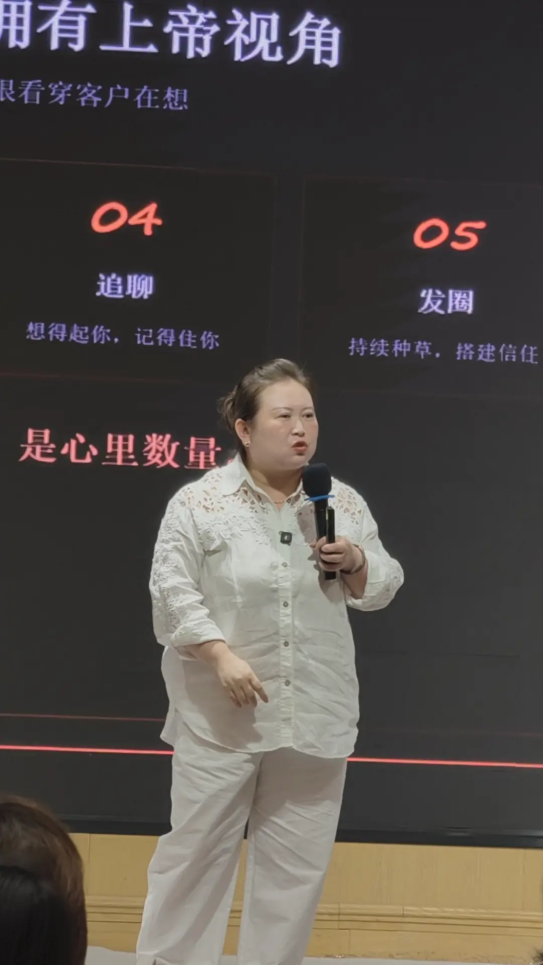 儿童影楼存量客户私域增量打法