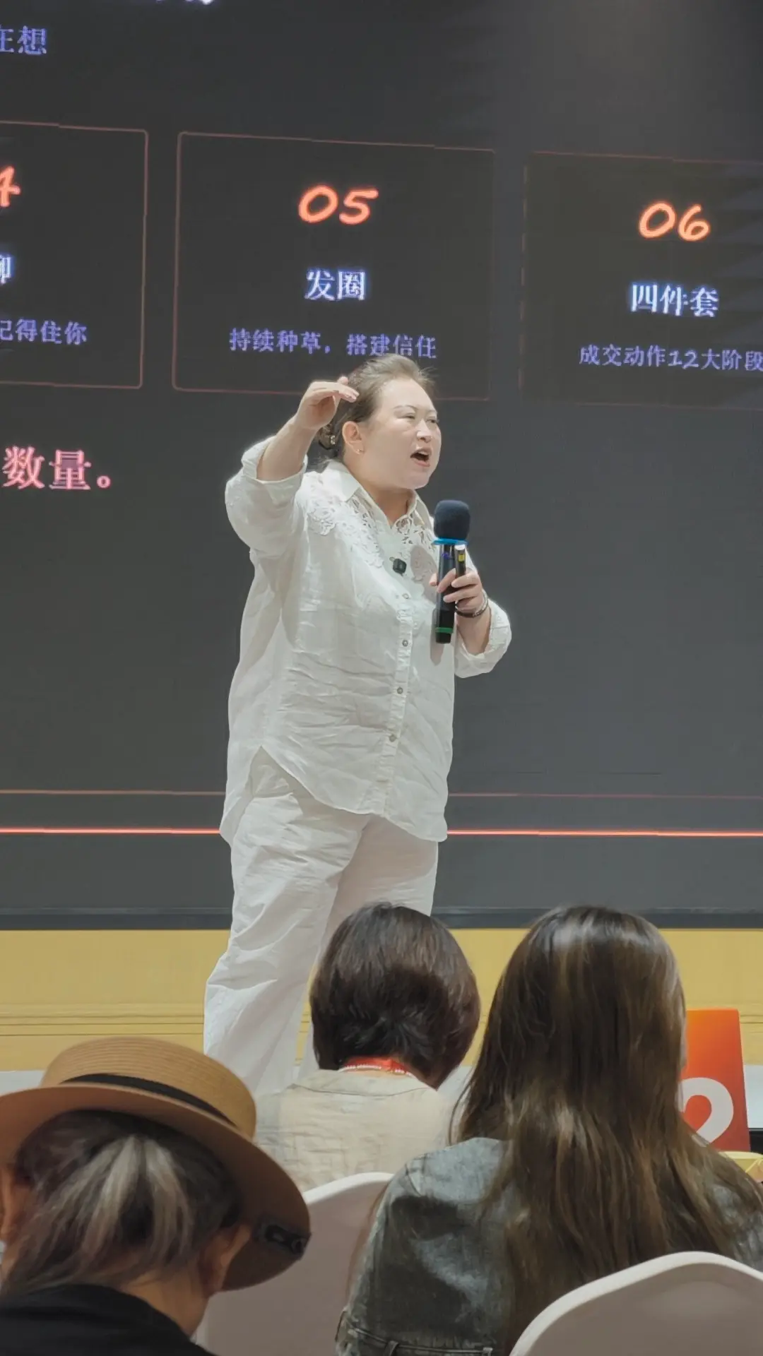 大家都在说的“私域”，对儿童摄影这种低频消费真的有用吗？