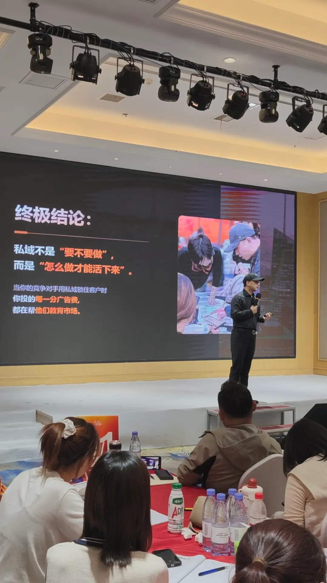 大家都在说的“私域”，对儿童摄影这种低频消费真的有用吗？