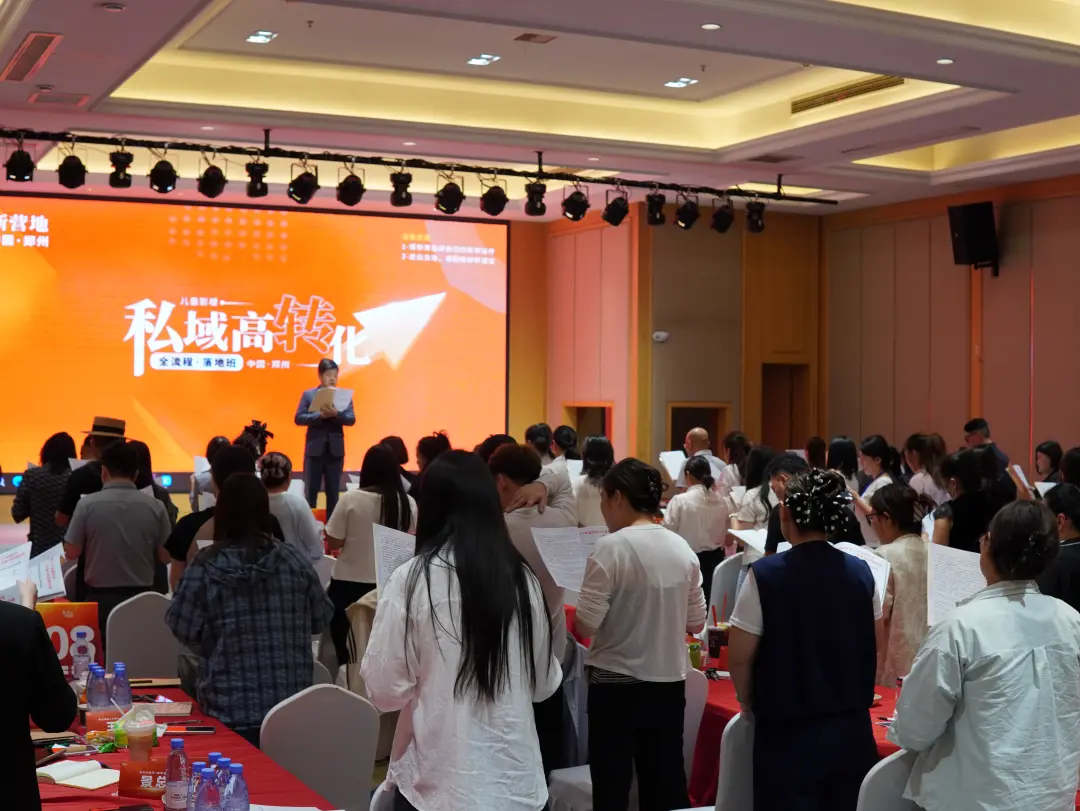 员工离职把客户也带走了,怎么防止这种风险?