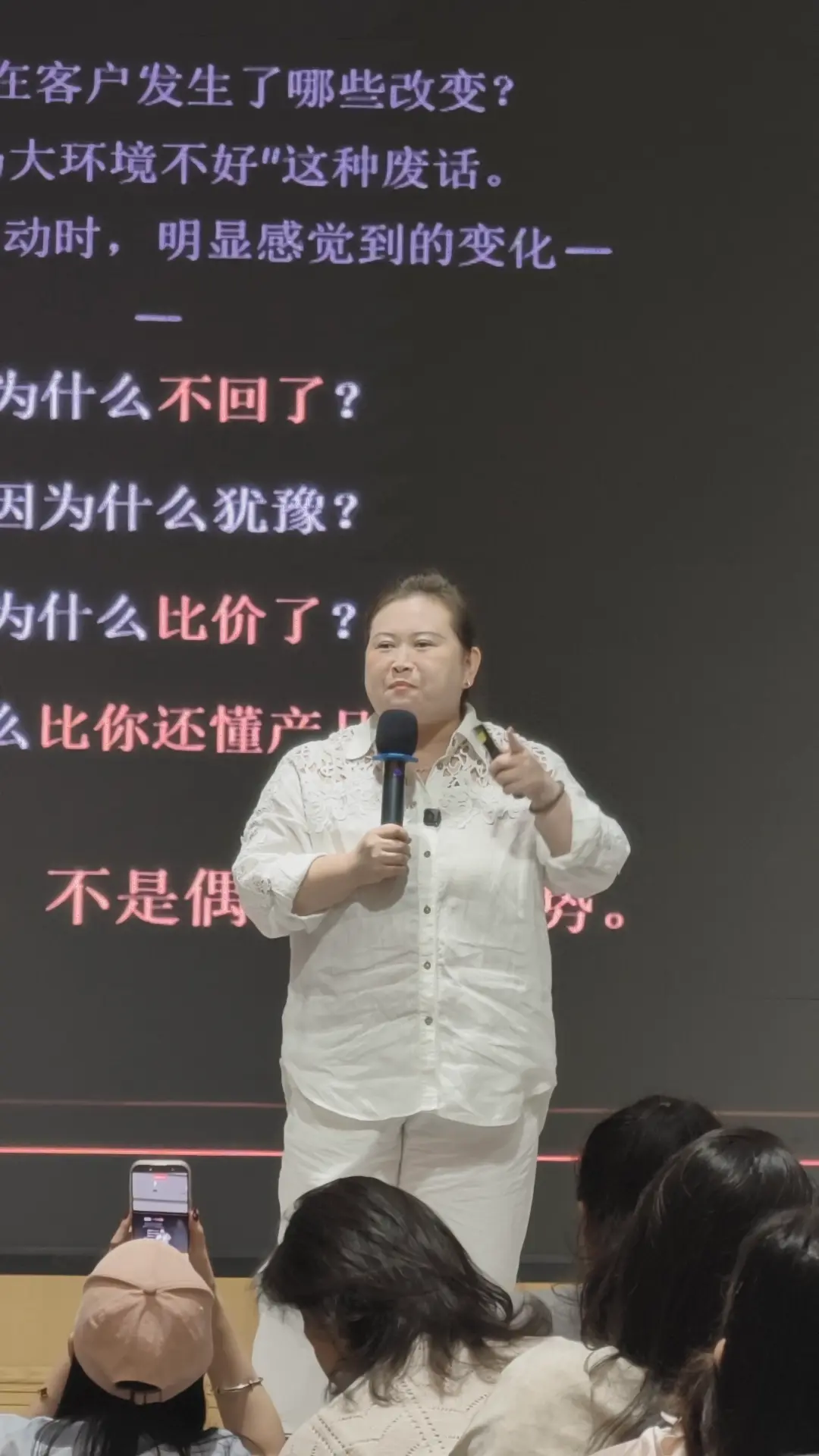 我做美团/大众点评,利润都被平台抽走了,怎么建立自己的地盘?