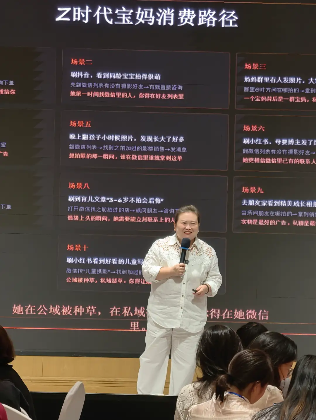 我做美团/大众点评,利润都被平台抽走了,怎么建立自己的地盘?