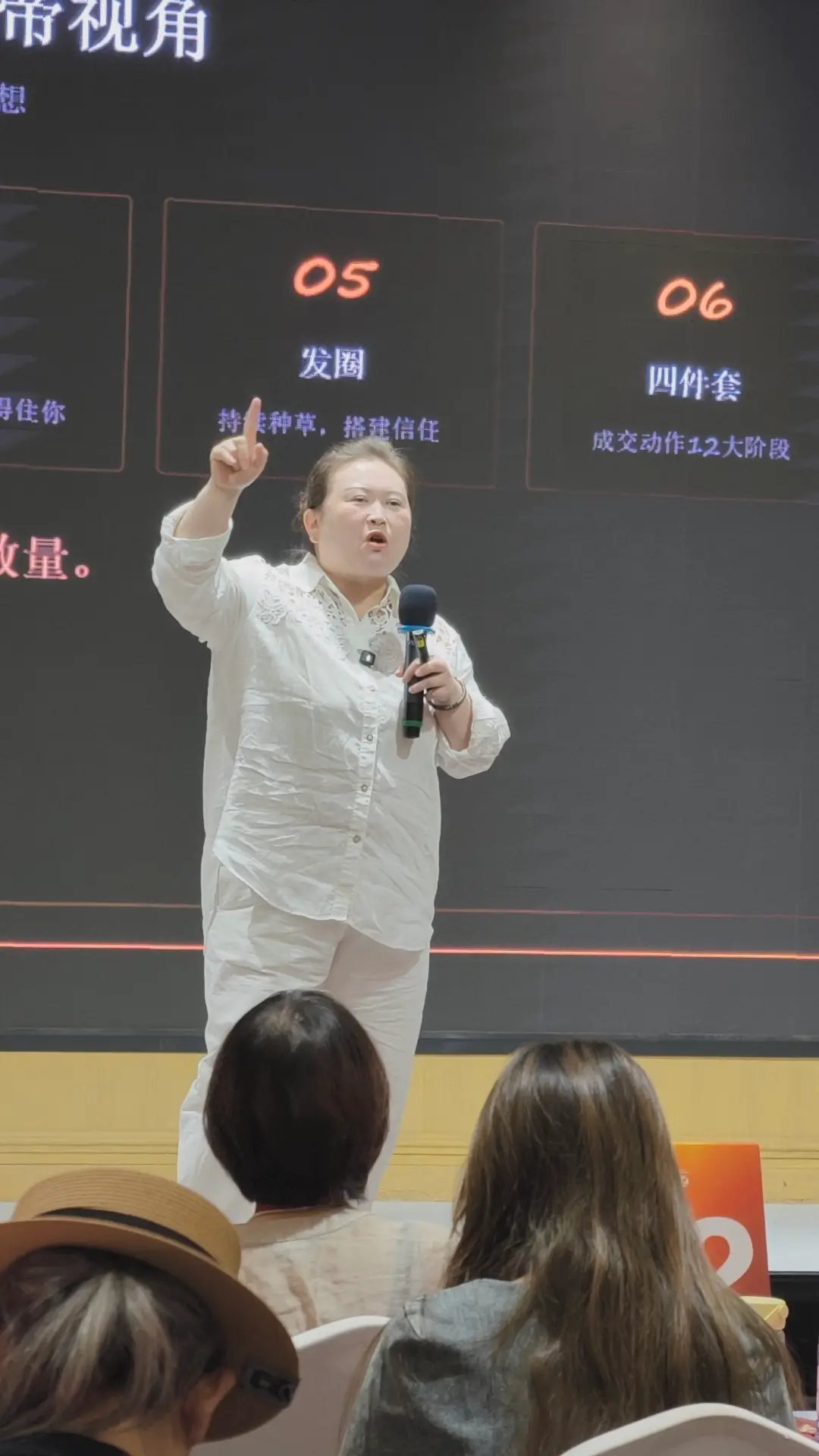 为什么隔壁那家店看起来没怎么投广告，生意却一直很好？