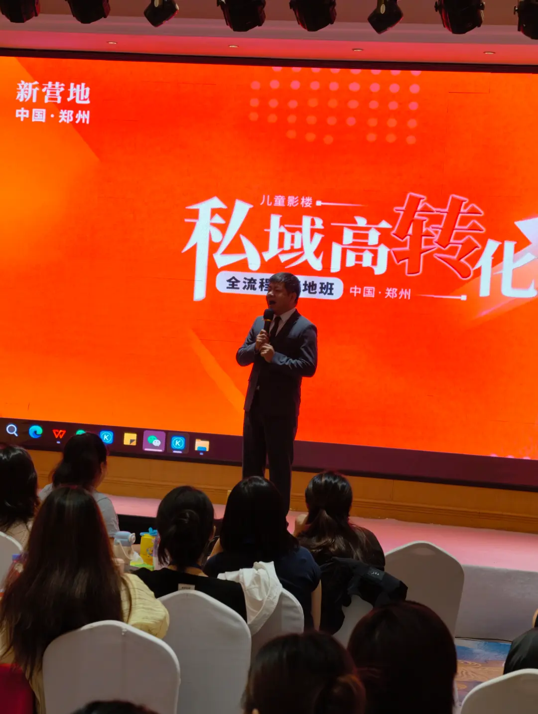 我尝试过做微信群，最后都变成死群了，私域到底怎么做？