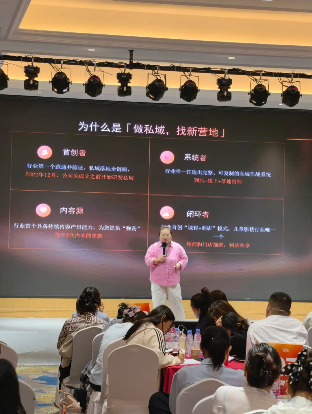 儿童摄影除了拍新生儿、百天、周岁,私域里还能卖什么?