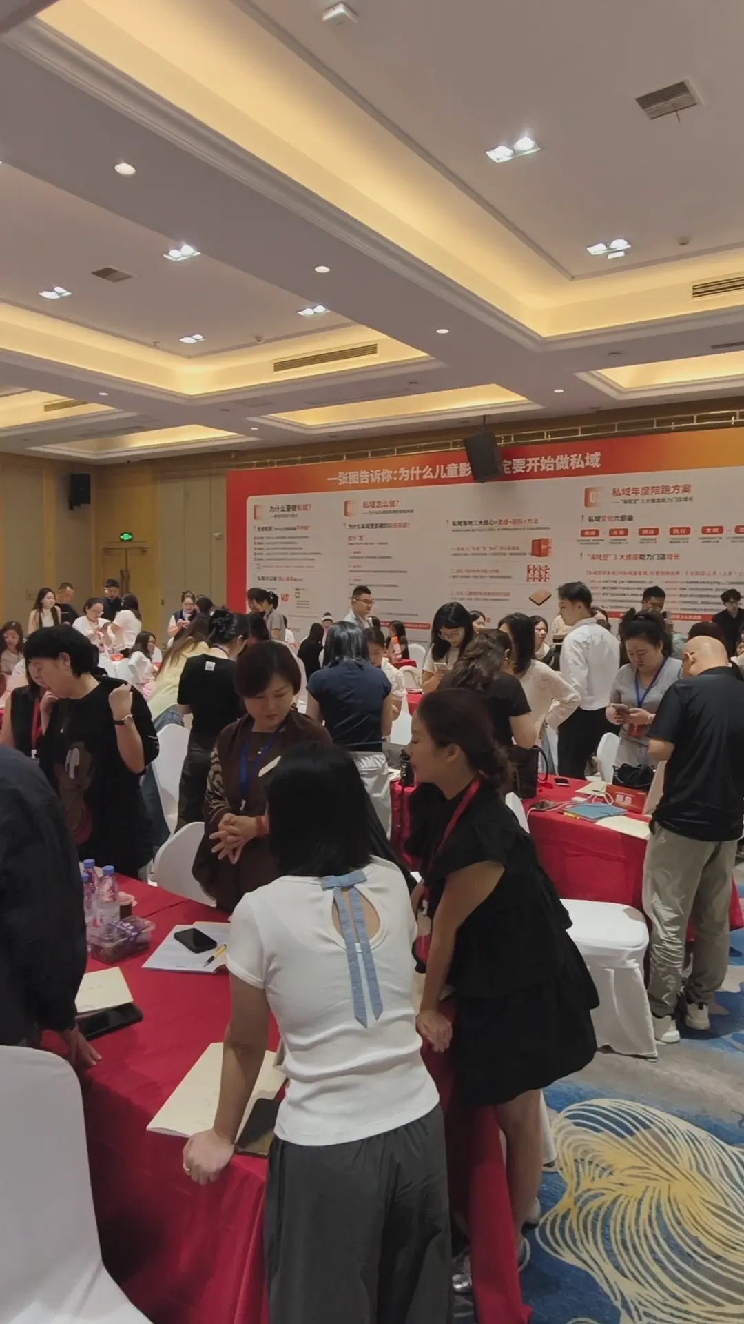 现在做私域还来得及吗？是不是红利期已经过了？儿童影楼私域运营，儿童影楼大一销辅导