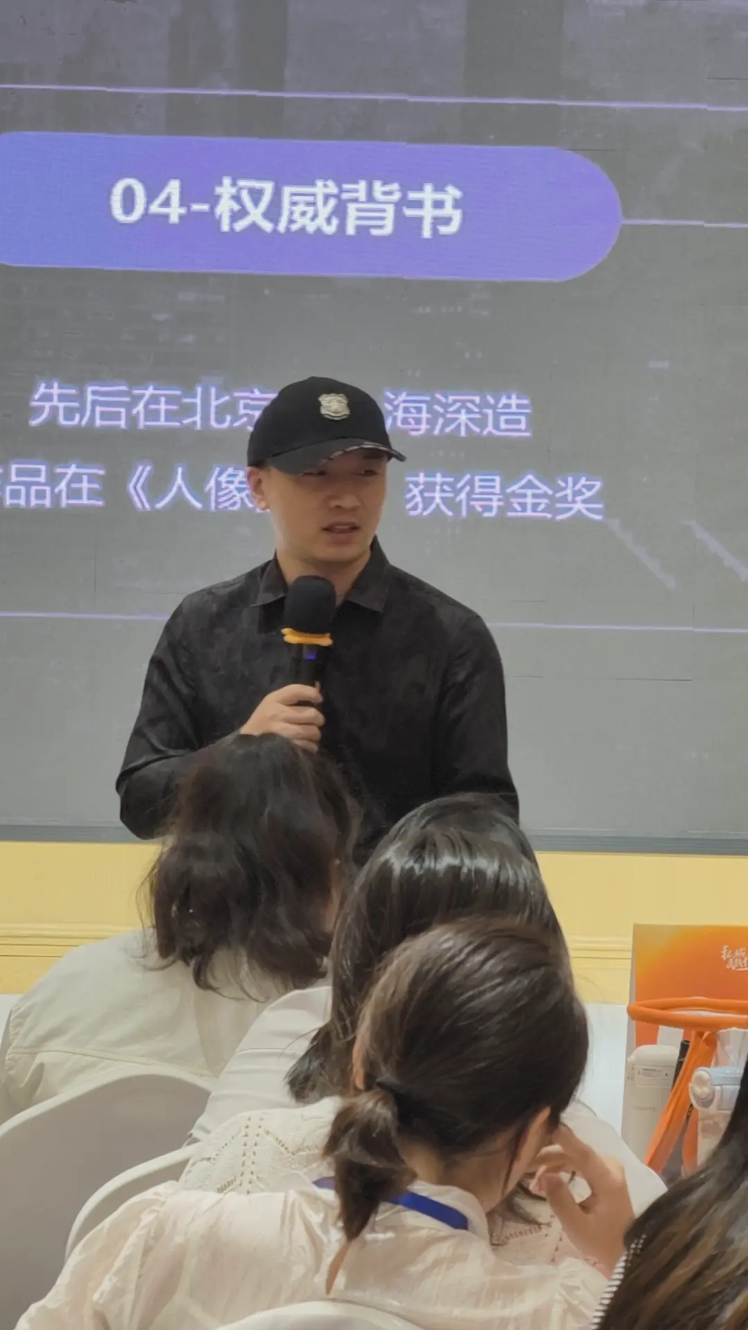 现在做私域还来得及吗？是不是红利期已经过了？儿童影楼私域运营，儿童影楼大一销辅导