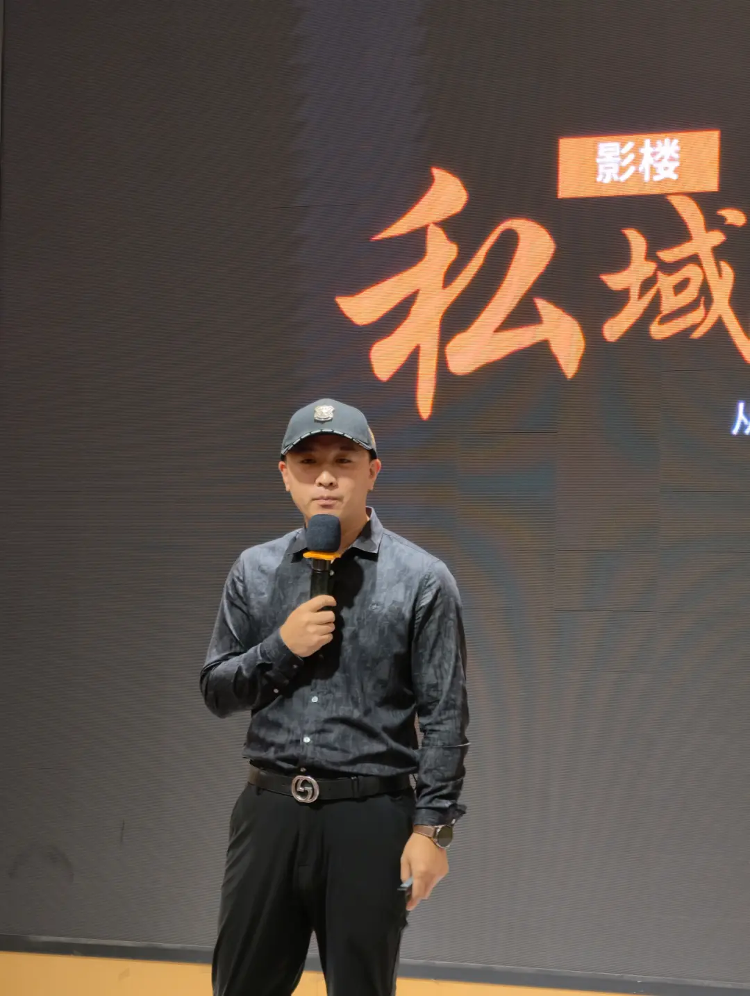 做私域是不是要花很多钱买软件、买工具？儿童影楼私域运营，儿童影楼大一销辅导