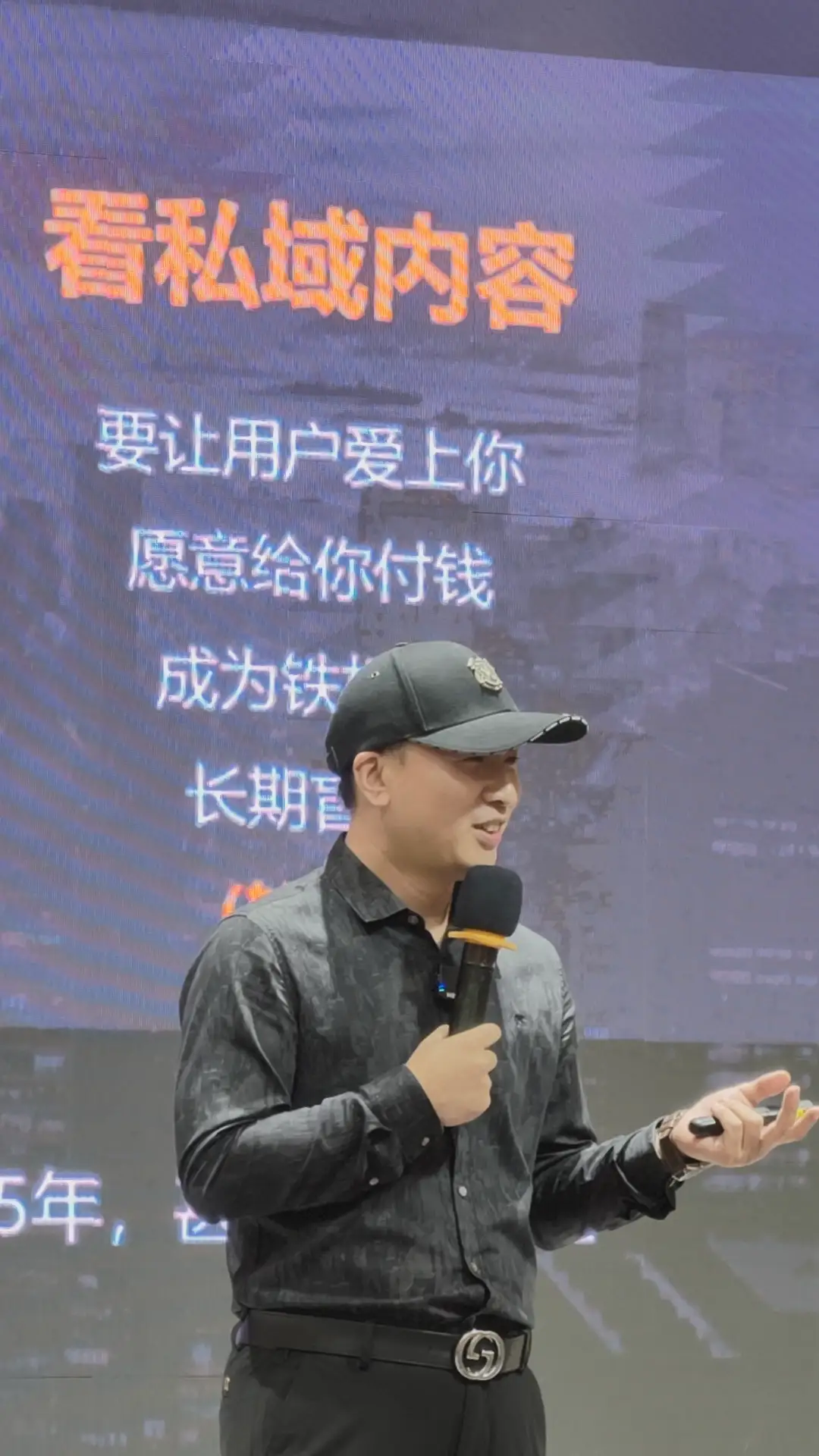 如果我不做私域,继续靠老客转介绍,还能撑多久?儿童影楼私域运营,儿童影楼大一销辅导