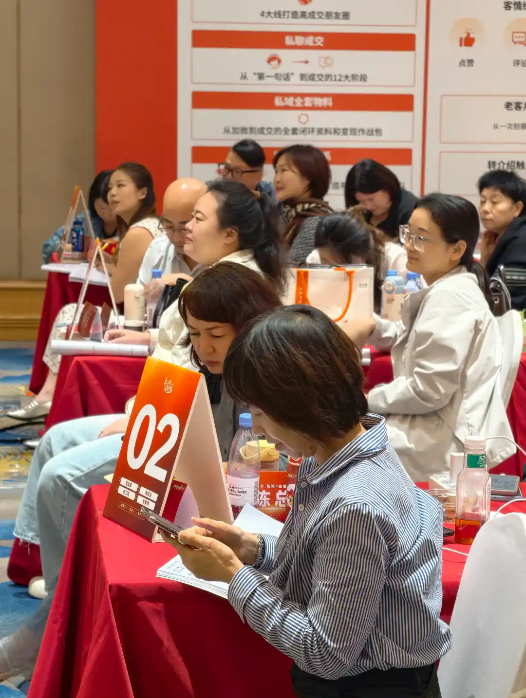 私域和普通的微信群发有什么区别?是不是一回事?儿童影楼私域运营,儿童影楼大一销辅导