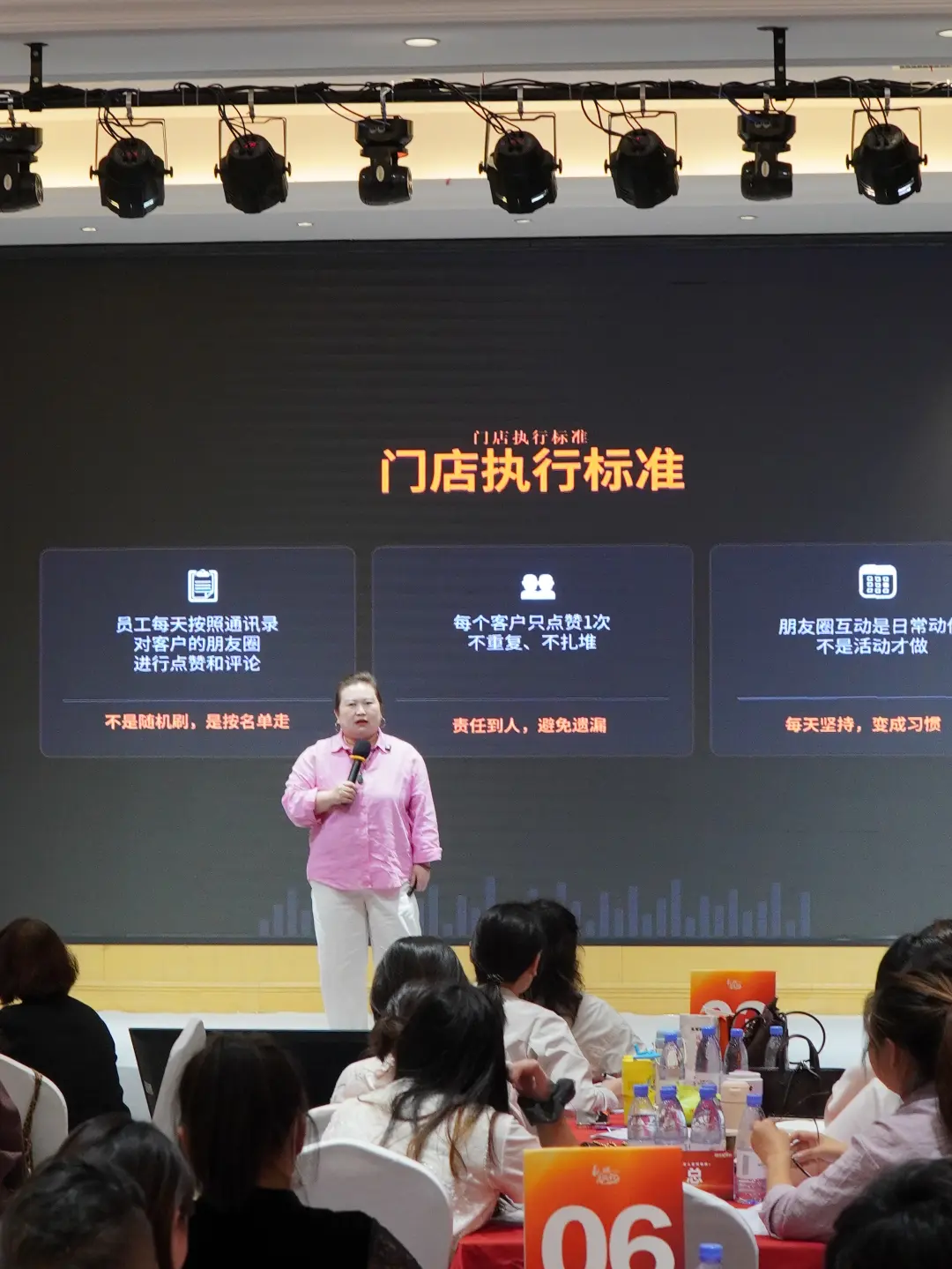 我的客单价不算低，私域里怎么卖高客单价的东西？儿童影楼私域运营，儿童影楼大一销辅导