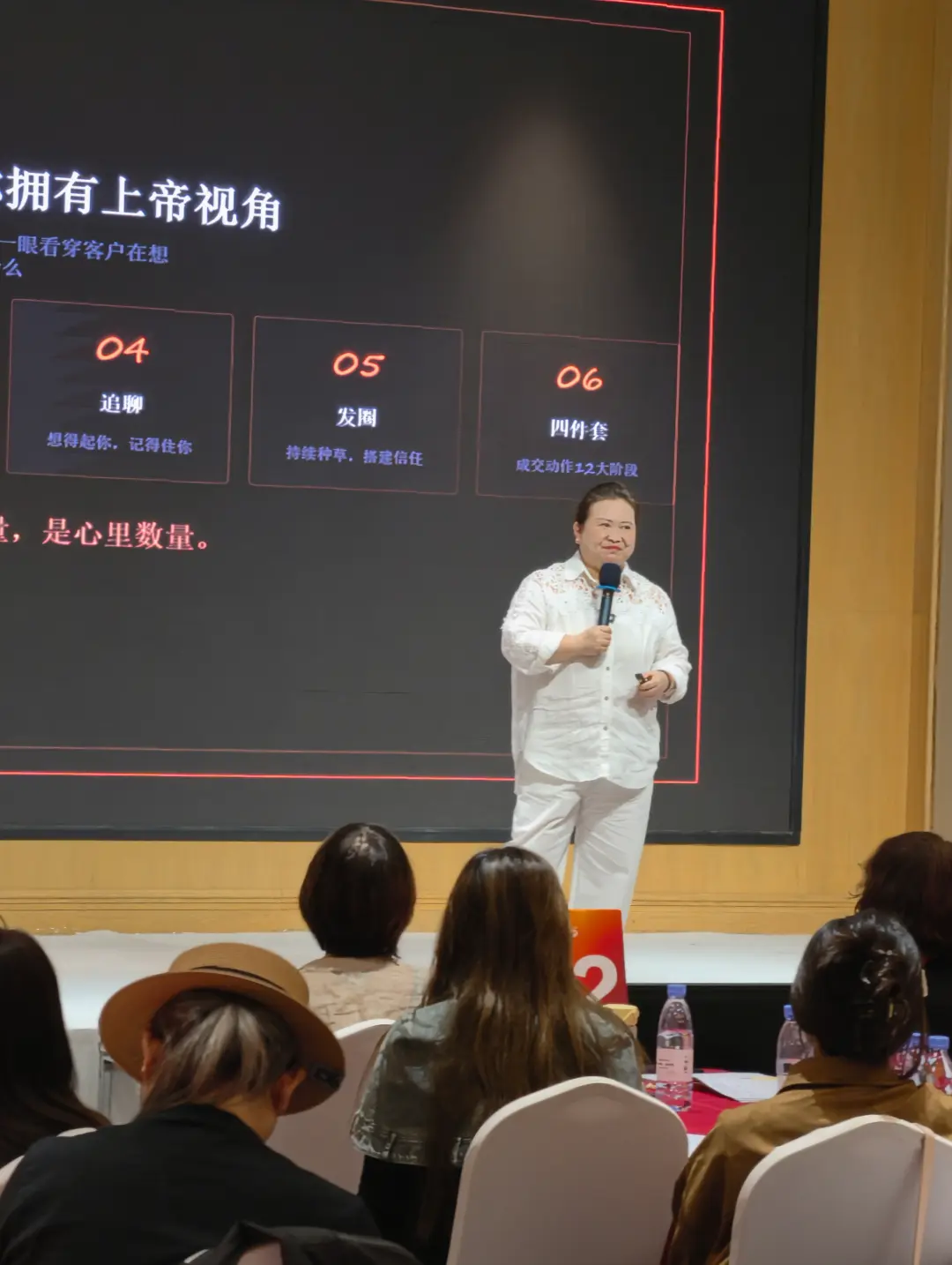 我不懂互联网，年纪也大了，能学会做私域吗？儿童影楼私域运营，儿童影楼大一销辅导