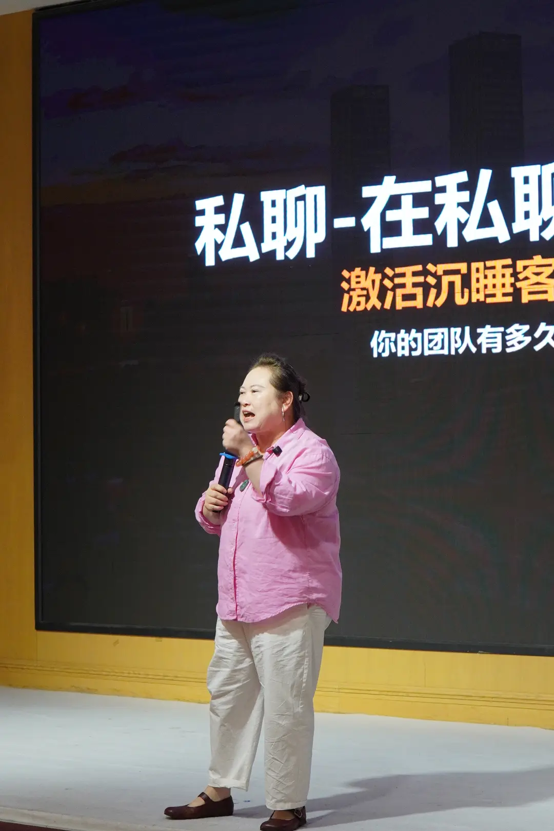 我不懂互联网，年纪也大了，能学会做私域吗？儿童影楼私域运营，儿童影楼大一销辅导