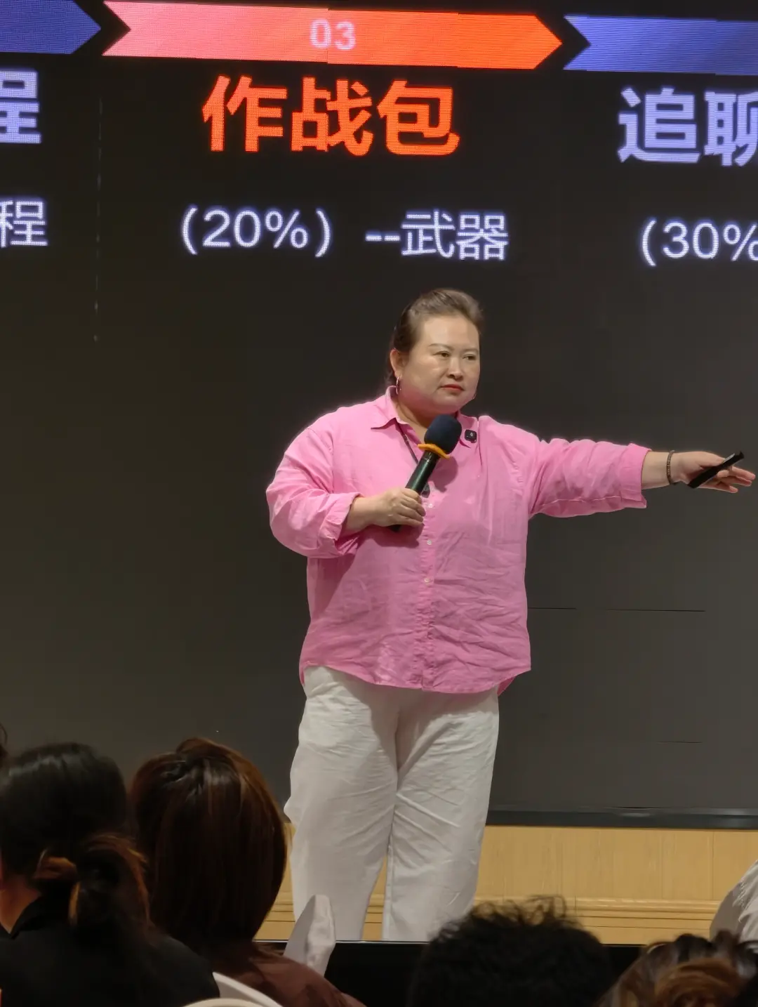 我不懂互联网，年纪也大了，能学会做私域吗？儿童影楼私域运营，儿童影楼大一销辅导