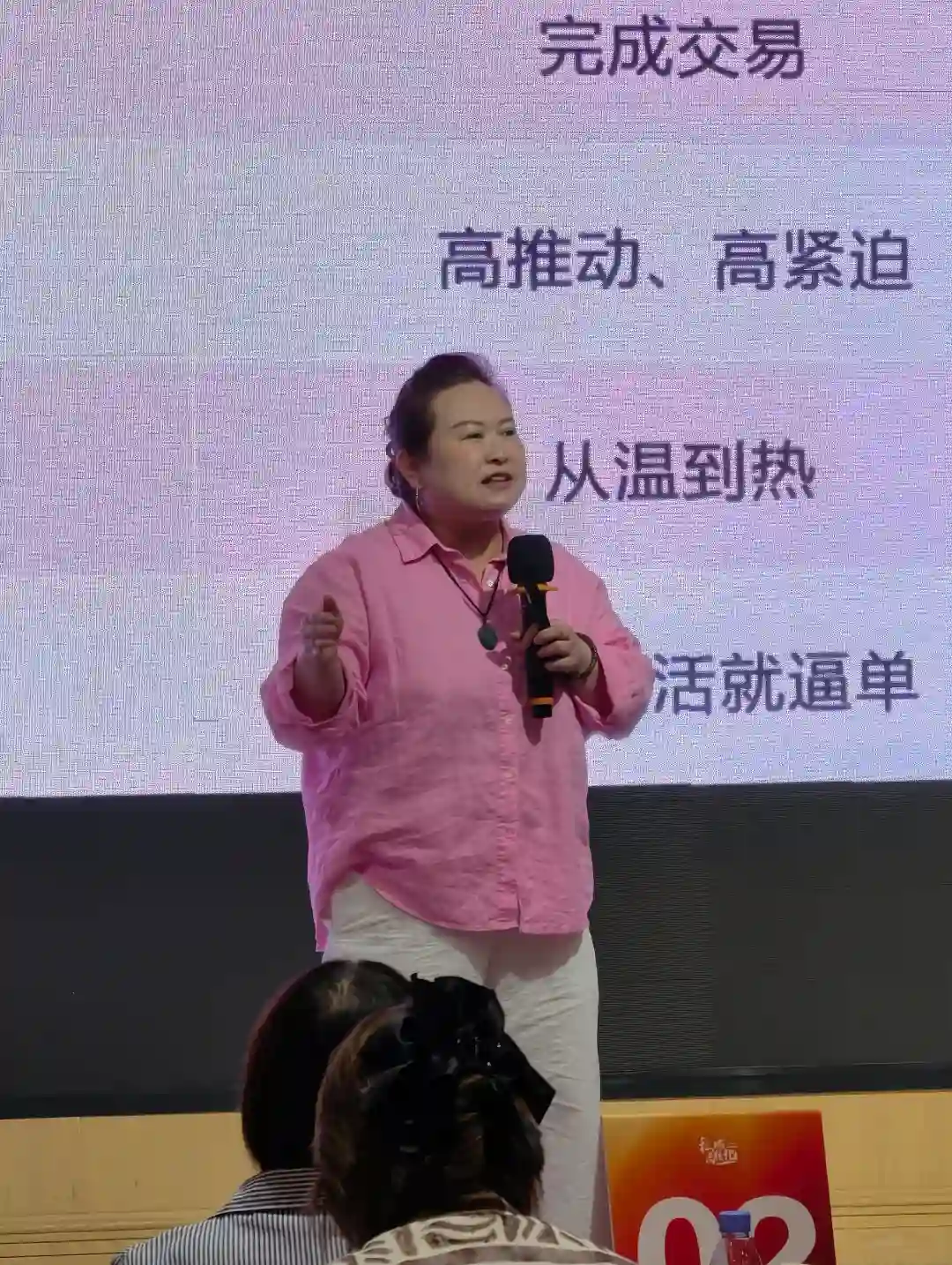 儿童摄影的私域,到底应该是“服务号”还是“个人号”?儿童影楼私域运营
