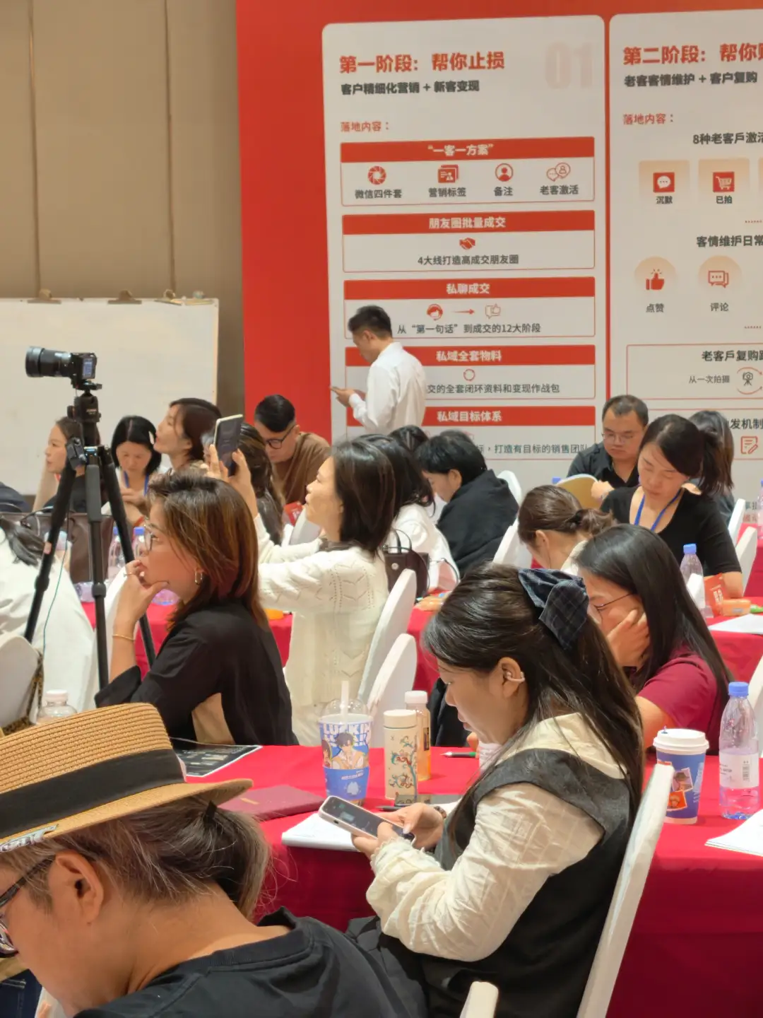 私域能帮我提升进店率吗?还是只能在线上成交?儿童影楼私域运营