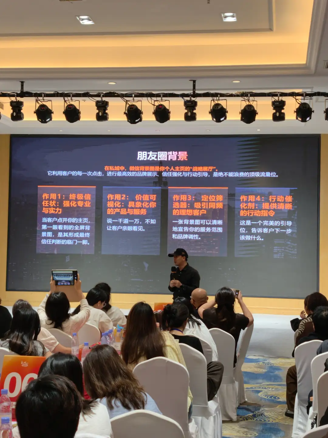 为什么说儿童摄影做私域,比做抖音更容易赚钱?儿童影楼私域运营