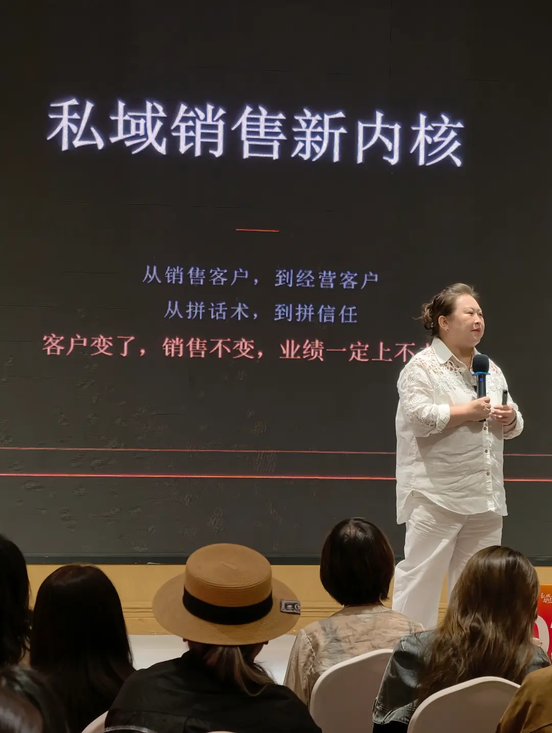 私域做起来后,我还需要给平台交广告费吗?儿童影楼私域运营