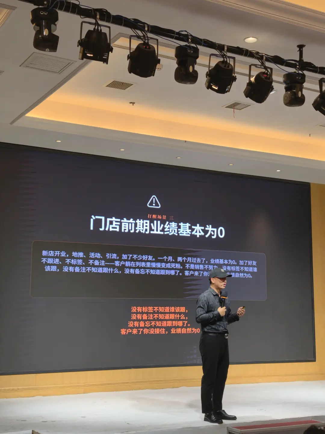 如果我只想维持现状,不学私域,最坏的结果是什么?儿童影楼私域运营