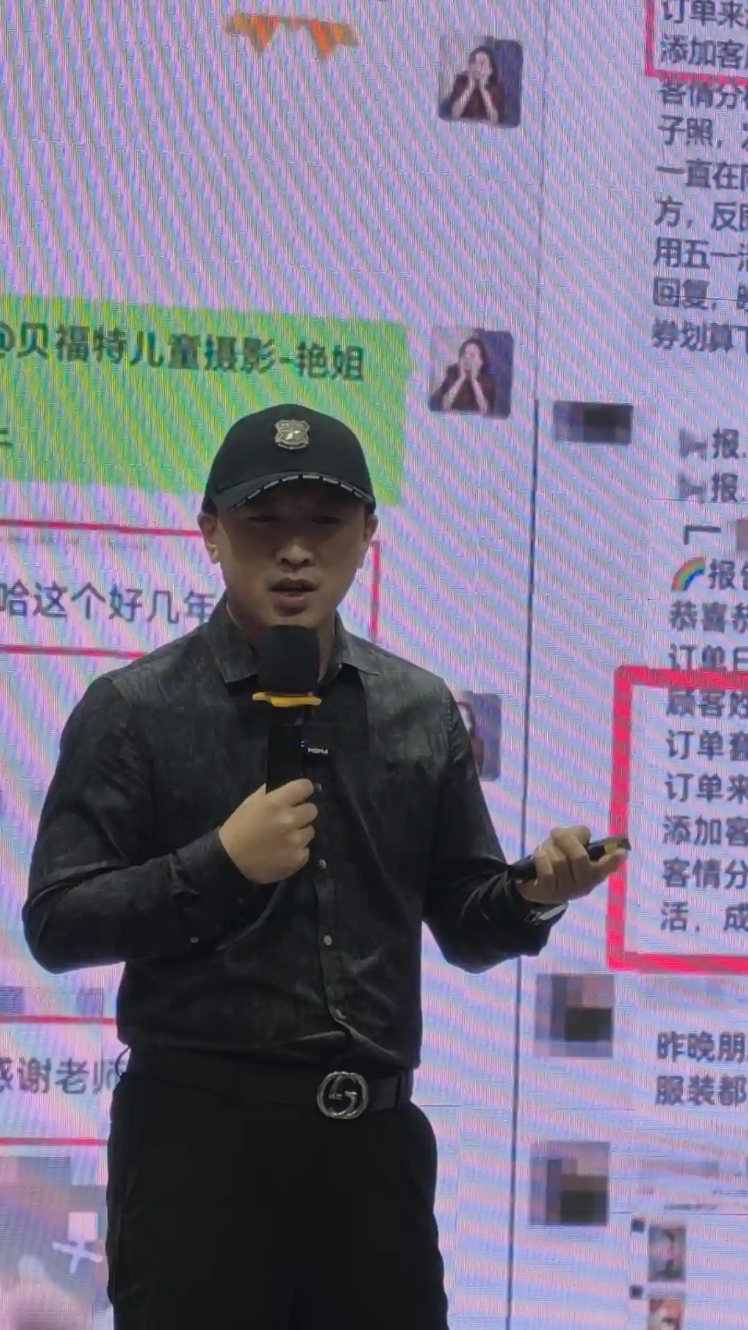 如果我只想维持现状,不学私域,最坏的结果是什么?儿童影楼私域运营