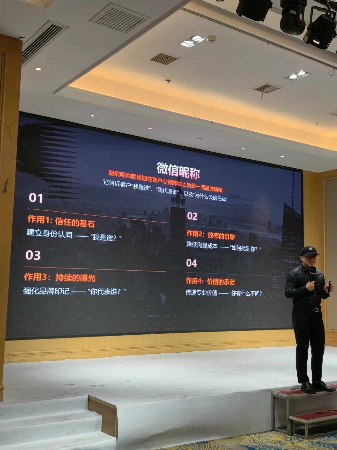 私域辅导到底辅导什么?是给我一套方案,还是教我怎么做?儿童影楼私域运营
