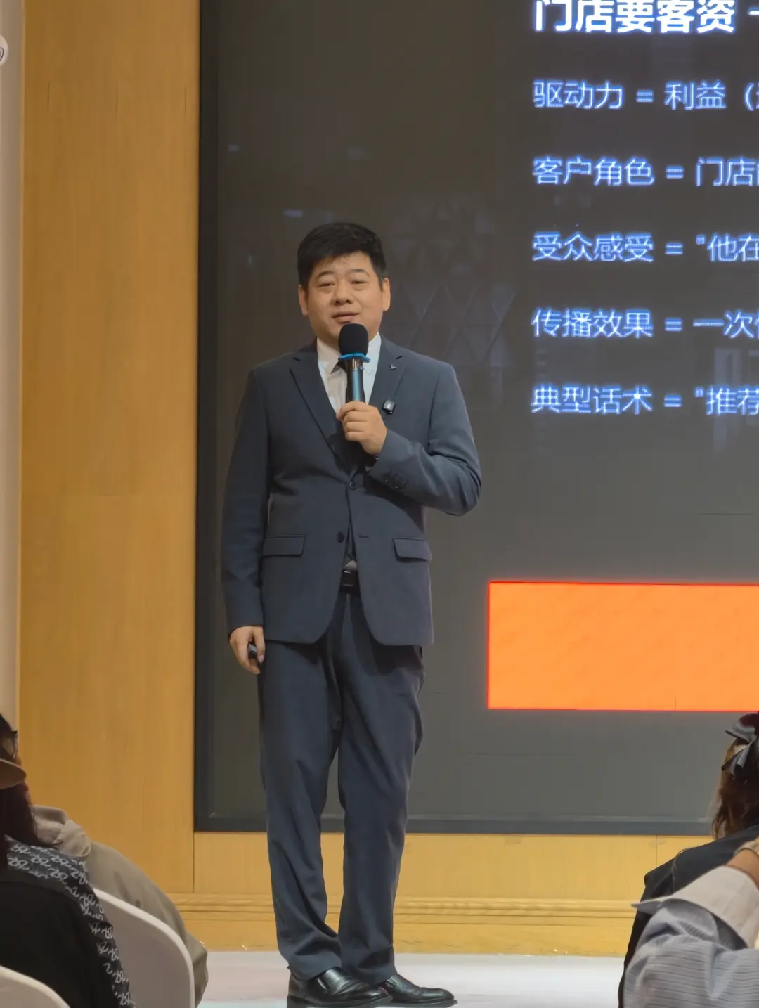 我自己也在做微信，加了不少客户，这算私域吗？和你们说的私域有什么区别？儿童影楼私域运营