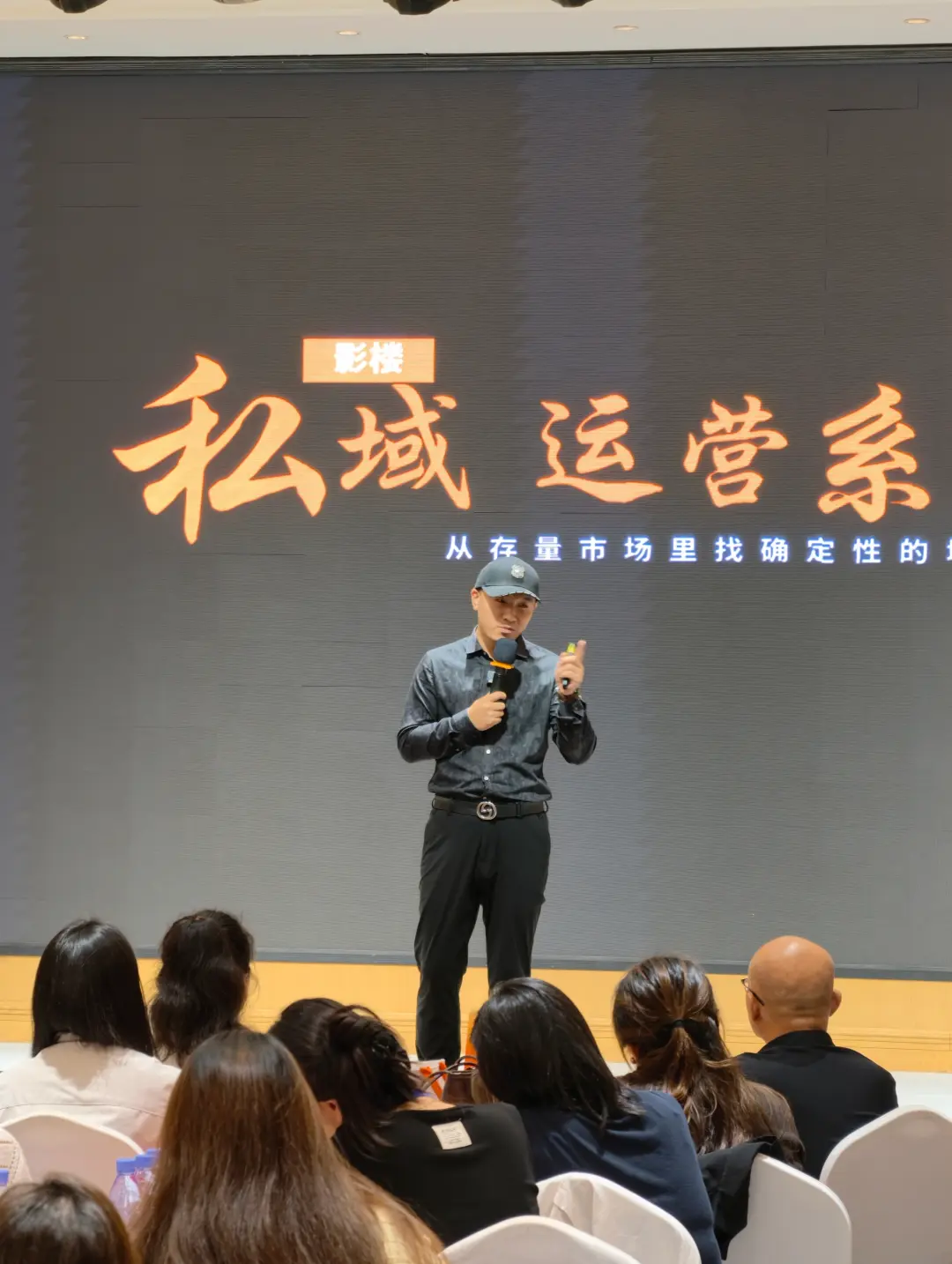 儿童摄影做微信私域到底有没有用？新营地拆解慢信任与7步闭环