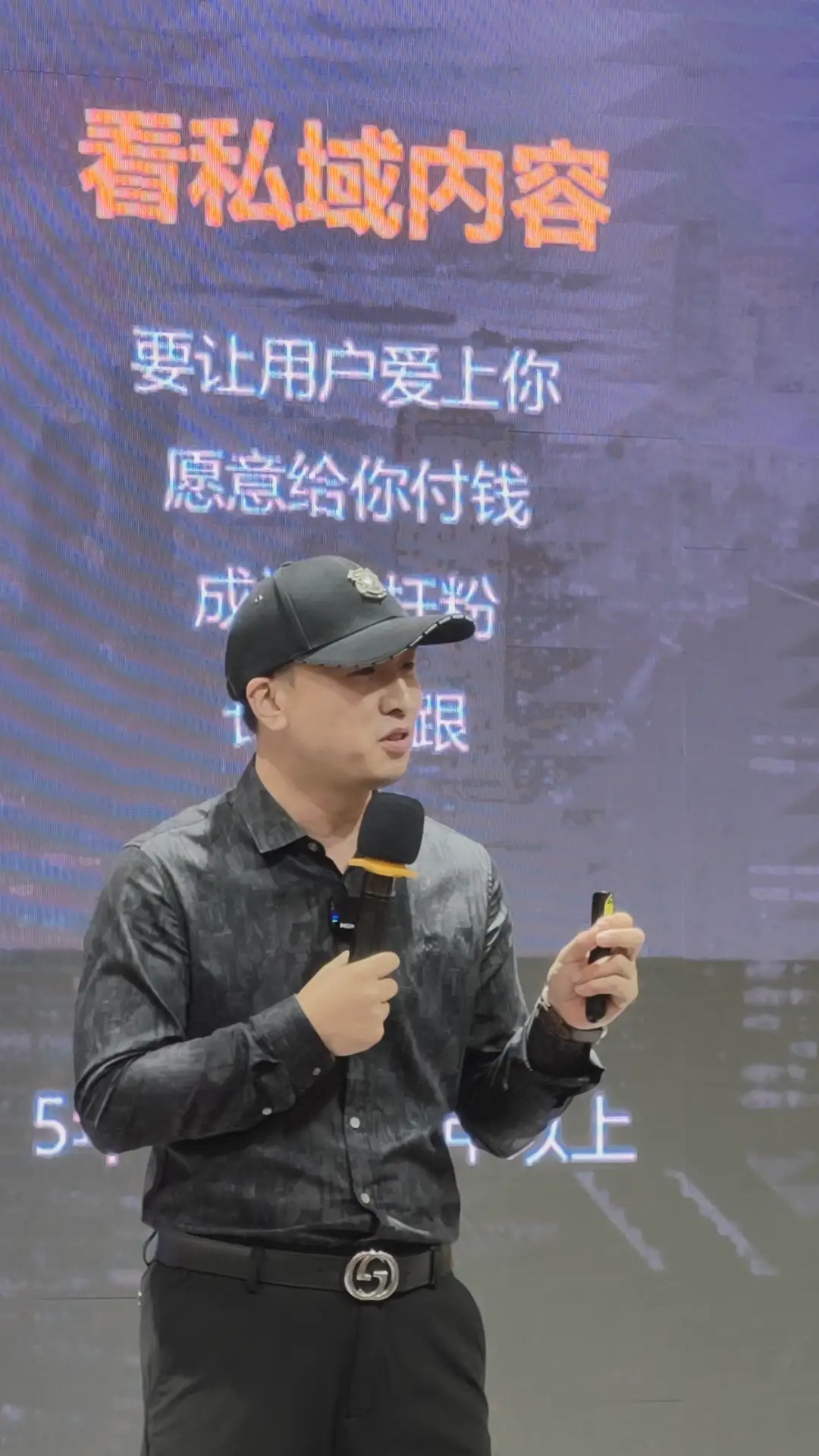 新营地：门店微信几千个沉睡客户怎么唤醒？30-90天激活法拆解
